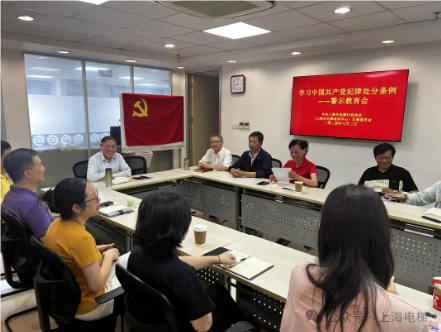 1d7cc48a518eb6b2b3c448dac20f32de.png 1d7cc48a518eb6b2b3c448dac20f32de.png