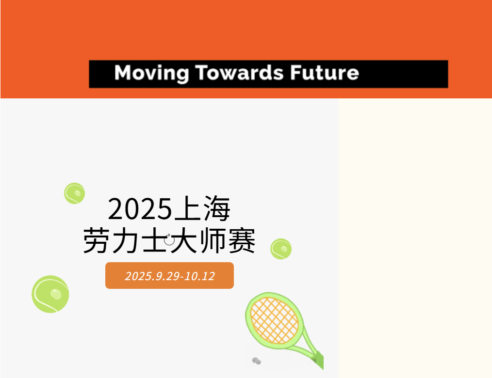 336e1e1d440a8bfe843b9f05343e6812.png 336e1e1d440a8bfe843b9f05343e6812.png